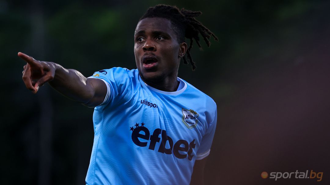 Чинонсо Офор минава прегледи в Кърджали преди Русия