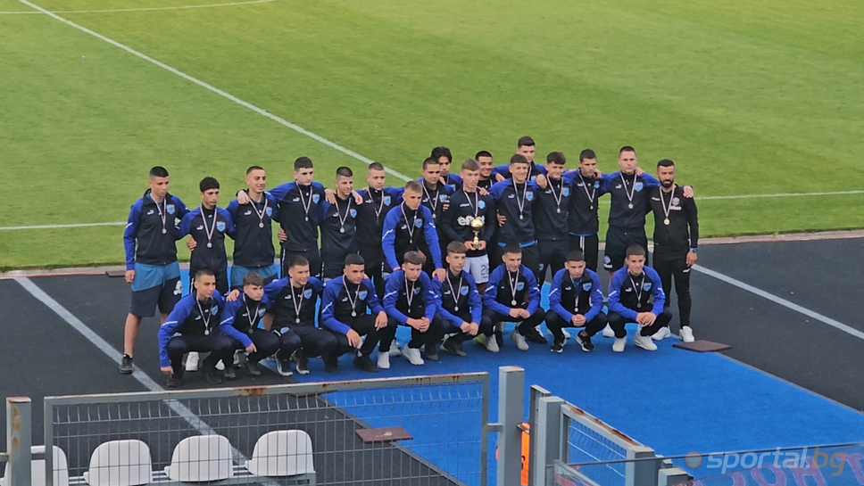 Кметът на Кърджали награди отбора на Арда до 17 години за спечелената титла в Зона Пловдив