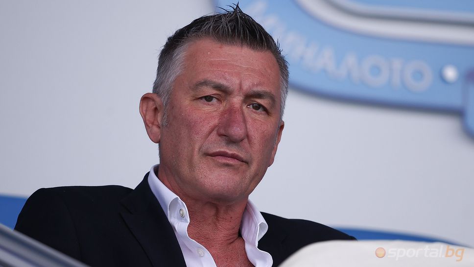 ЦСКА се разделя с изпълнителния си директор