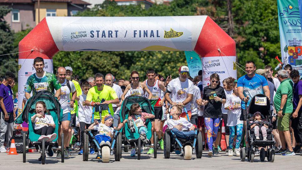 Над 2200 участници в бягането с кауза Run2Gether