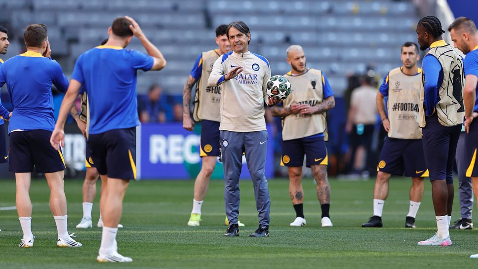 В седмиците преди финала на Шампионската лига стана популярен любопитният