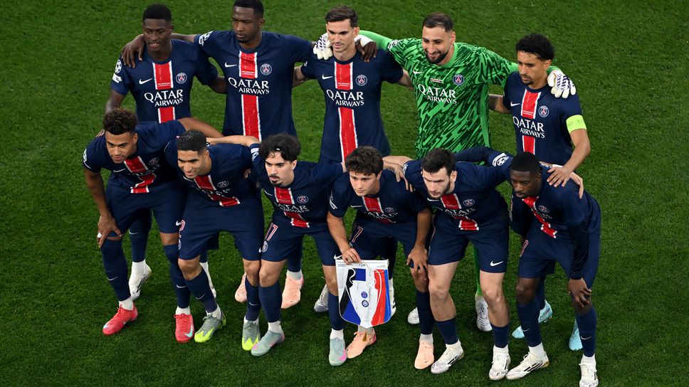 Трофеят на шампионите във Франция в който ще се срещнат