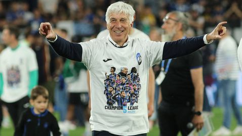  Гасперини на прощаване: Просто разбрах, че е пристигнало времето за тази стъпка 