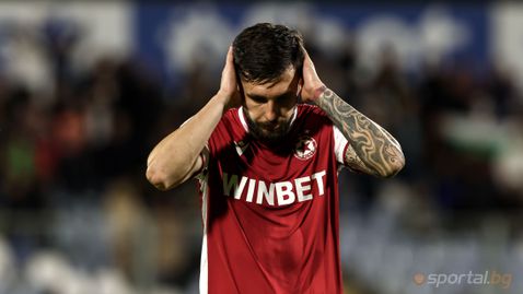 Нов "червен" кошмар! ЦСКА аут от Европа за втора поредна година