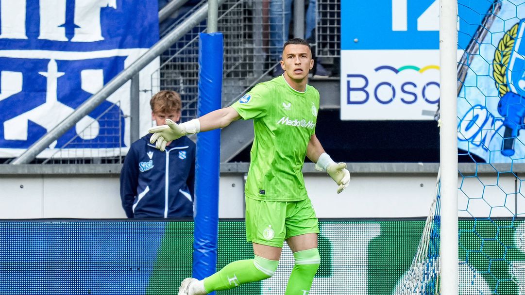 Пламен Андреев с първи трофей във Фейенорд