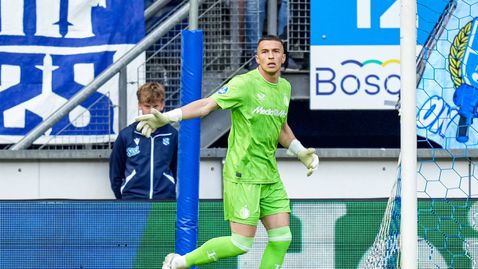 Пламен Андреев с първи трофей във Фейенорд