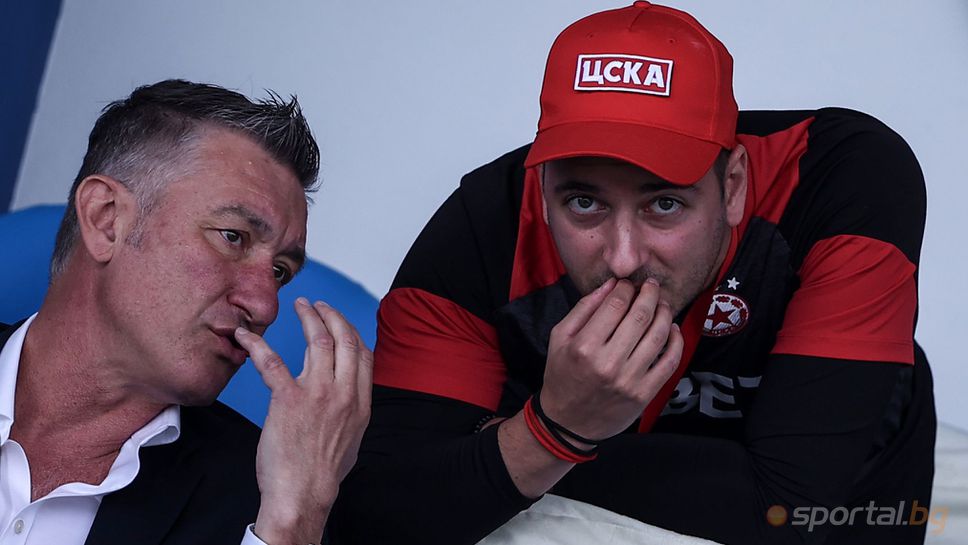 Радослав Златков ще наблюдава Арда - ЦСКА