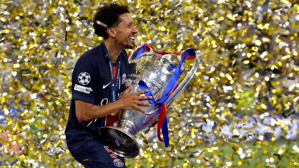 Маркиньос вдигна шампионската купа