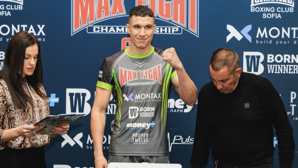 Експресен нокаут за Станислав Кунов на Max Fight 61