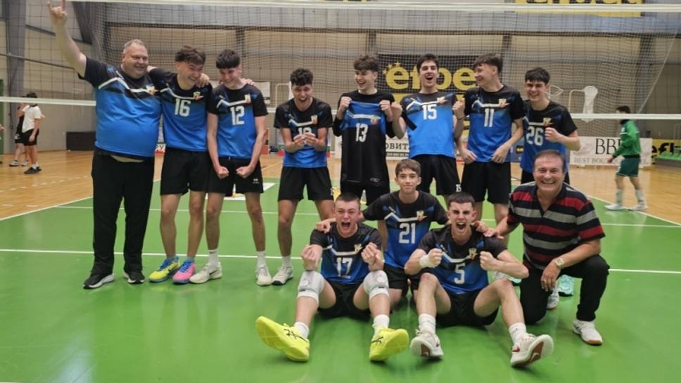 Арда на финал за момчета U18 след 33 години, излиза срещу ЦСКА