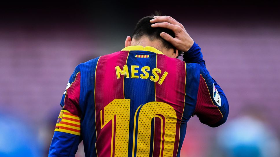 Барселона има две седмици да сложи нещата в ред, иначе ще започне сезона без Меси