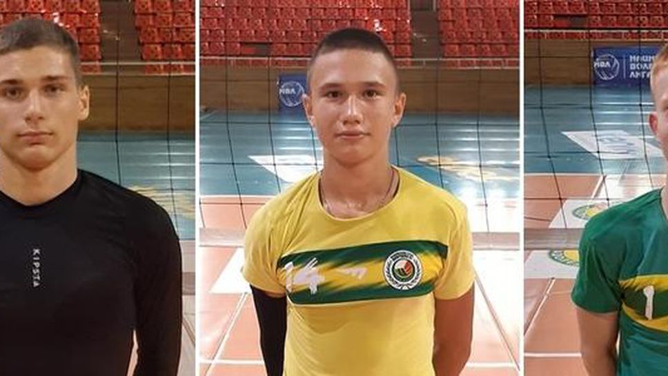 Трима от школата на Добруджа влизат в мъжкия отбор за новия сезон