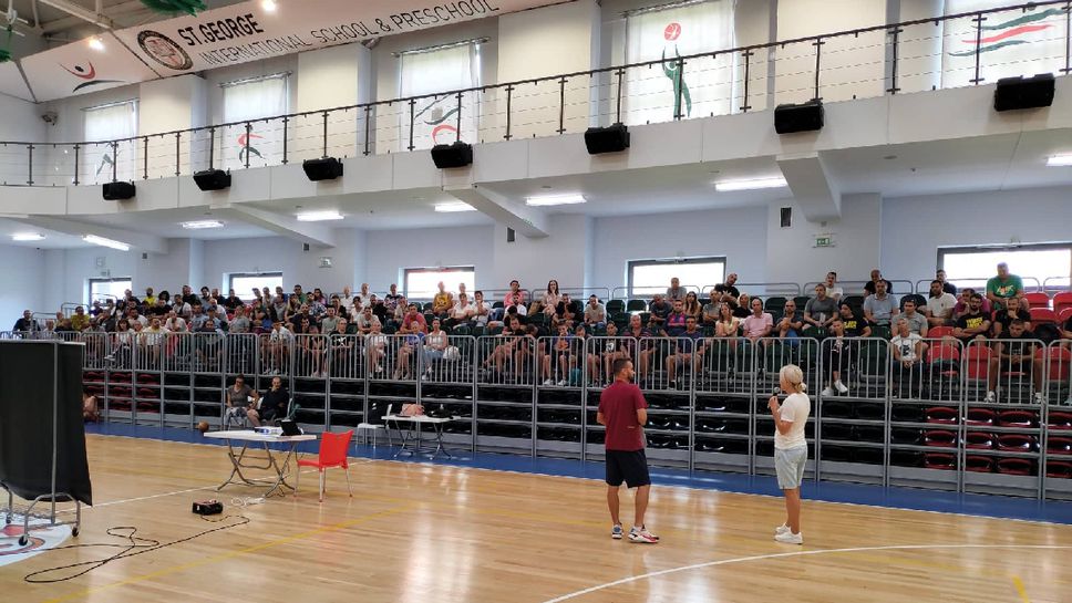 Над 170 баскетболни треньори се събраха на семинар в София