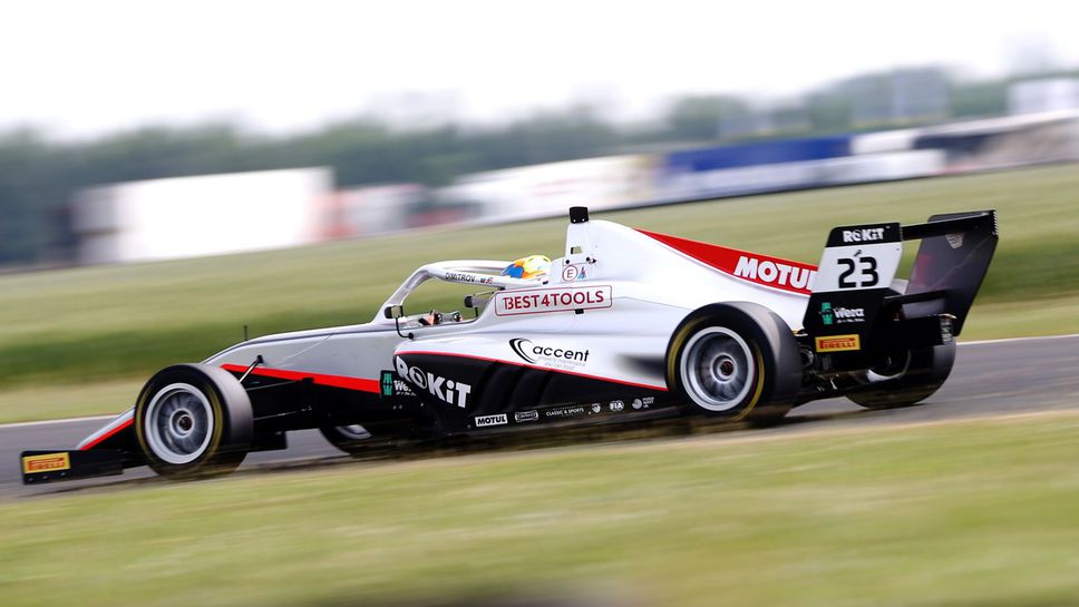 Георги Димитров взе победа на "Нокхил"