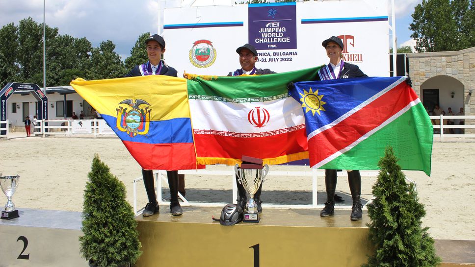 Иранец спечели Световния чалъндж турнир по конен спорт в Житница