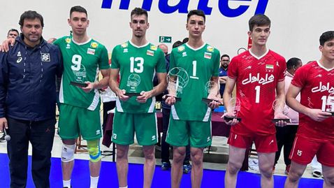 Трима българи с индивидуални награди на турнира в Бразилия