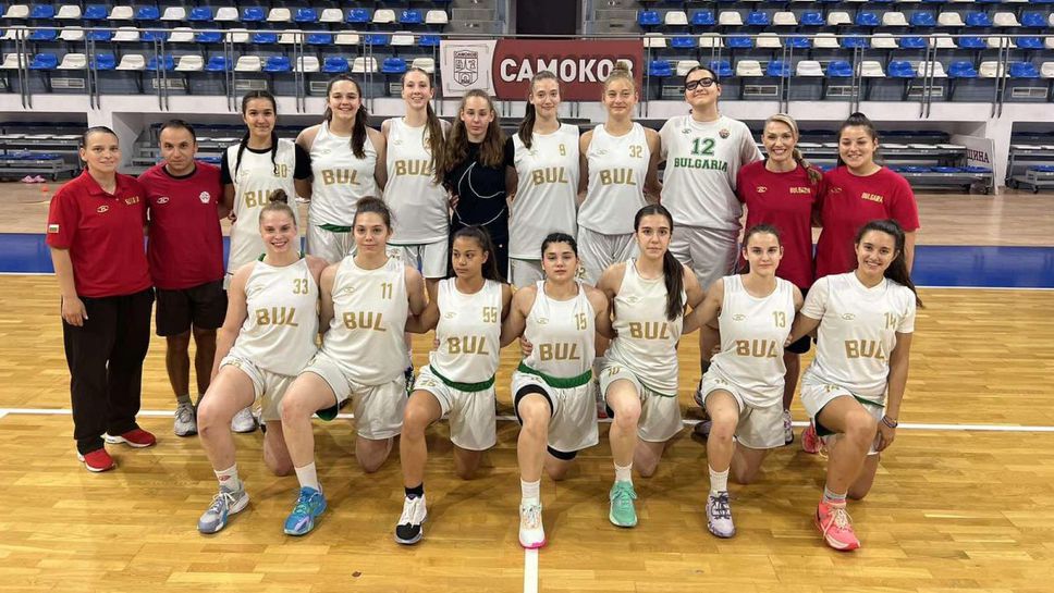 България U16 допусна обрат от Румъния във втората контрола