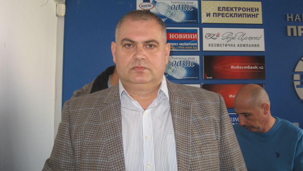 ЧРД на президента на Марица (Милево)