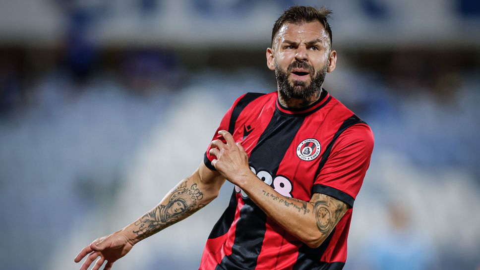 11-те на Локо (Сф) и Добруджа