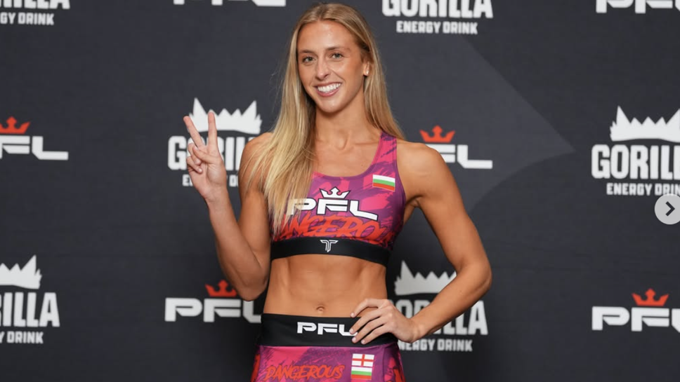 Дакота Дичева по-тежка от съперницата си на PFL New York