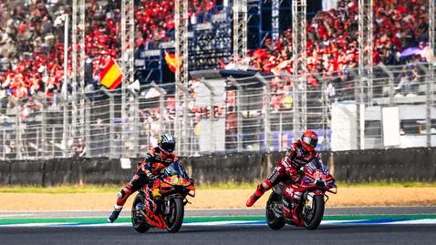 Ясно е къде и кога ще започне новата ера в MotoGP