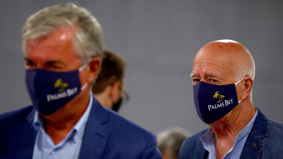 Общо събрание на акционерите на ПФК Левски