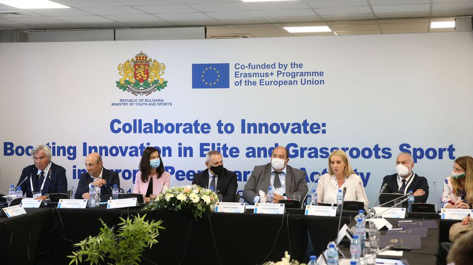 АРБС взе участие в европейска конференция за иновации в спорта