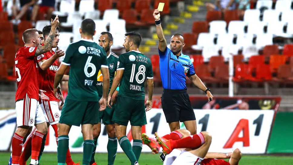 Отмениха наказанието на Пирин за расизъм, Манолев също с по-лека глоба