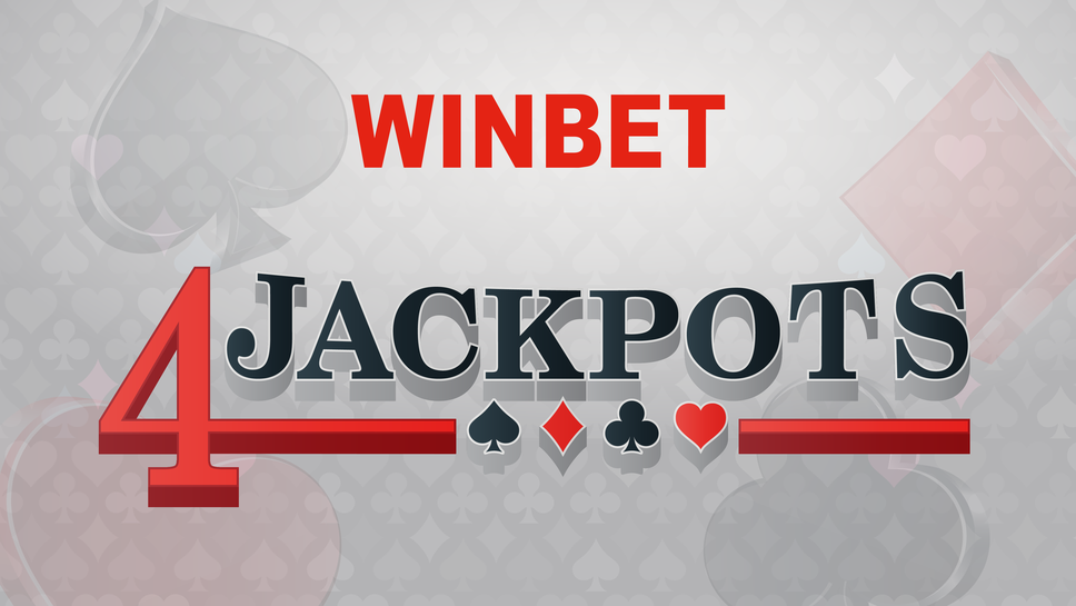 Рекордна премия от 225 000 лв. очаква своя получател в бонус играта на игрални зали WINBET