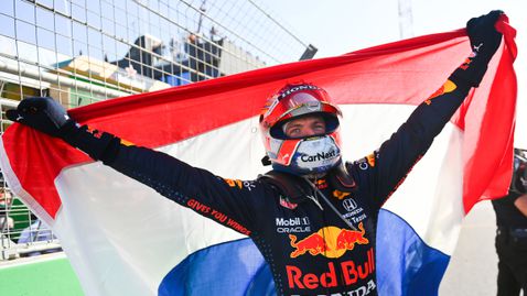  Макс: Ще направя всичко допустимо да взема купата в неделя! 