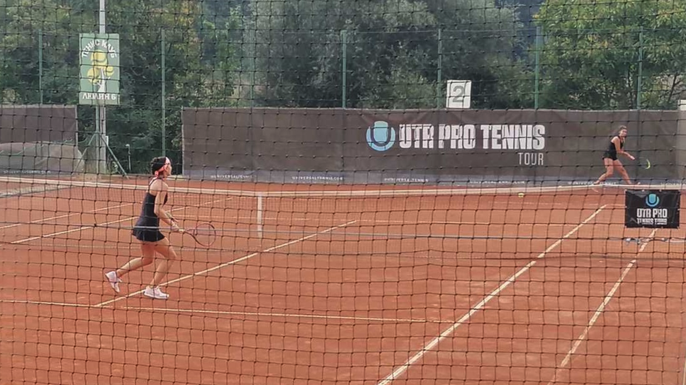 5 български победи на втория турнир от веригата UTR Pro Tennis Tour в София