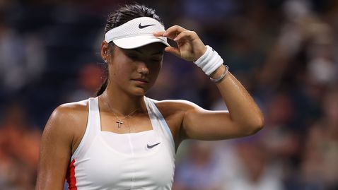  Загубата на Радукану я праща на дъното на топ 100 