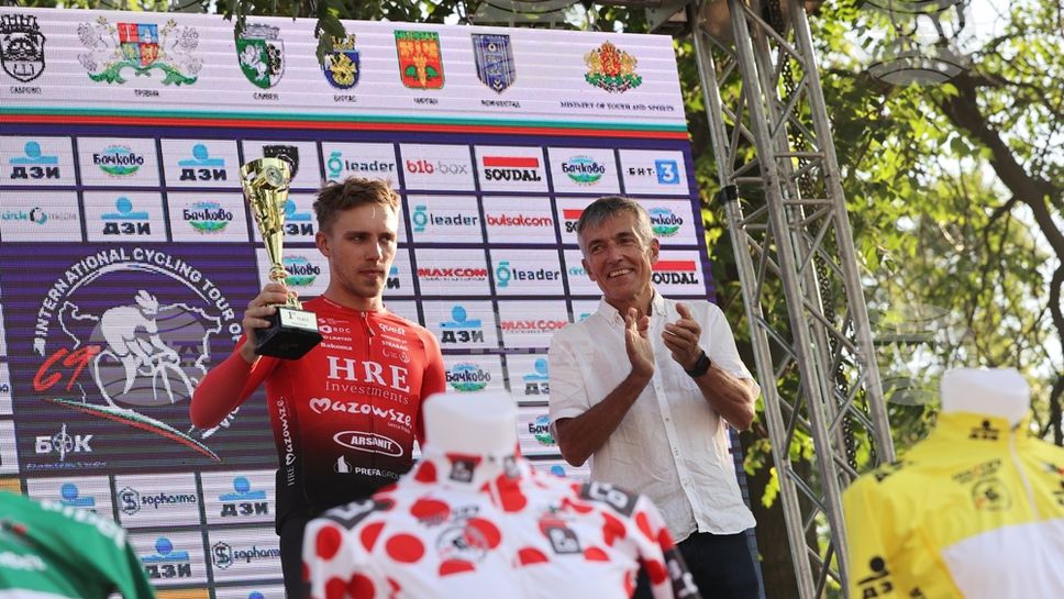 Богуславски спечели четвъртия етап от Обиколката на България