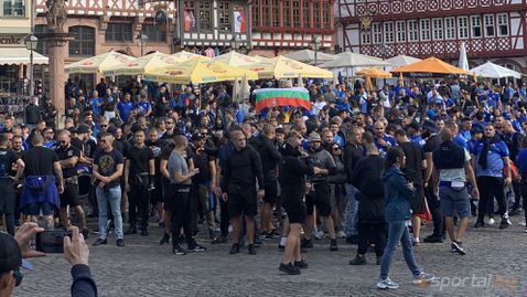 Стартира шествието на "сините" фенове във Франкфурт