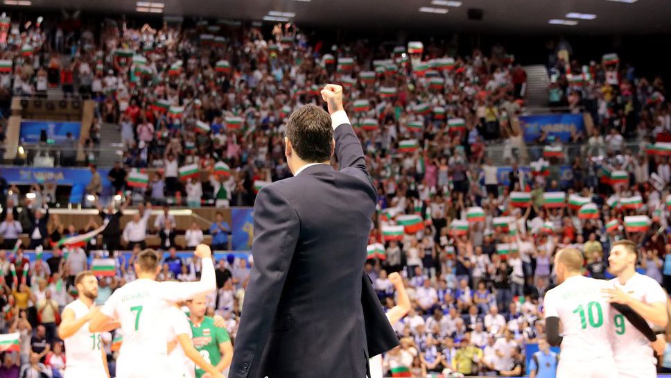 България срещу Финландия пет години по-късно и отново пред пълни трибуни