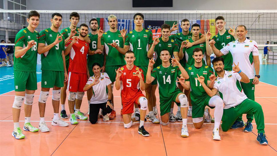 България U20 остава в борбата за полуфиналите на ЕвроВолей 2024 в Гърция