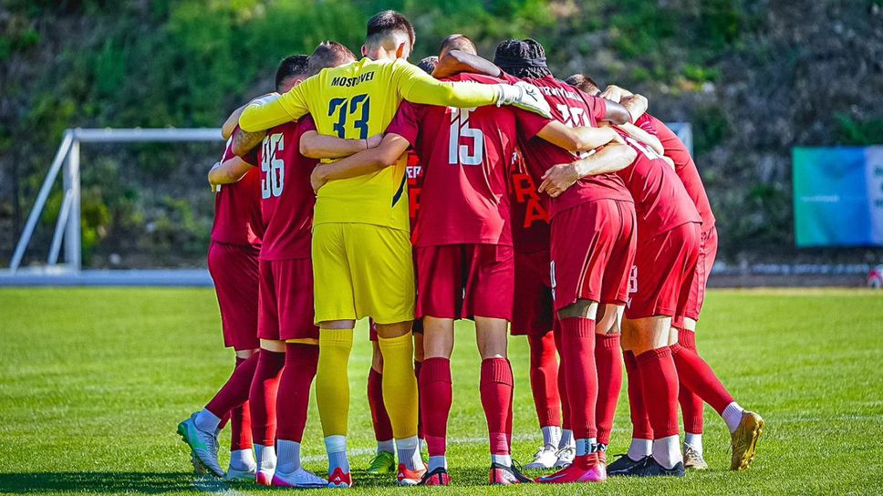 Фратрия продължава да не познава вкуса на загубата и записа
