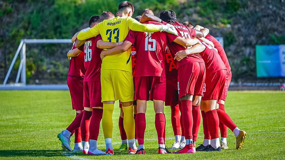 Фратрия показа голямо уважение към съперника след дербито с Дунав