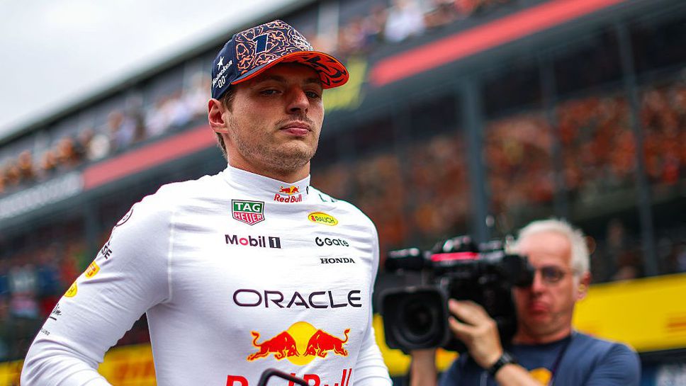 Макс Верстапен завърши втори в домашната си Гран При на