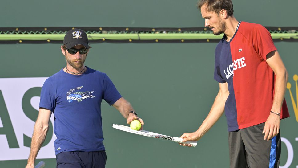 Френският треньор Жил Сервара и руският тенисист Даниил Медведев прекратиха