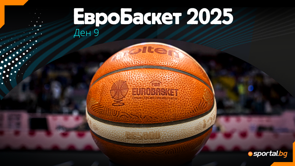 Днес ще се изиграят последните 6 срещи от груповата фаза