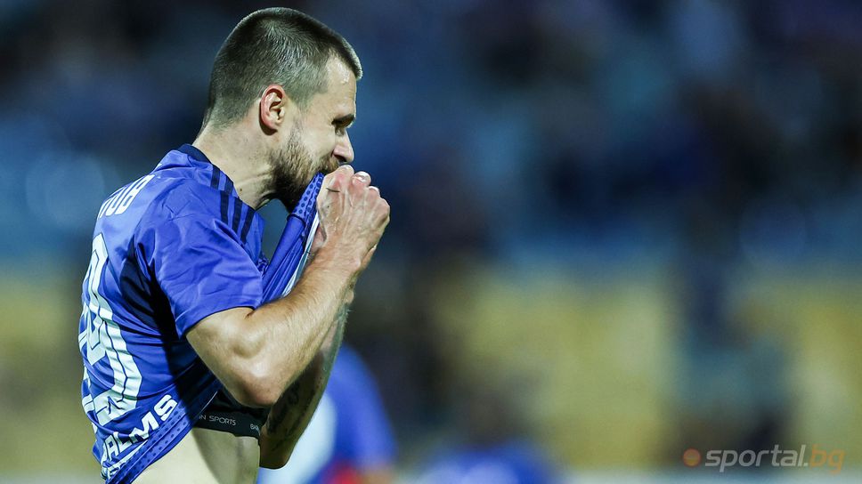 Стана ясно какво се е случило с Ради Кирилов