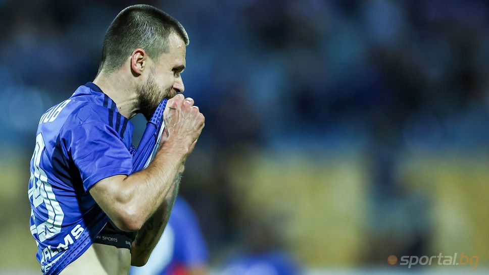 Слушай на живо Левски ЦСКАКрилото на ЛевскиРадослав Кирилов ще