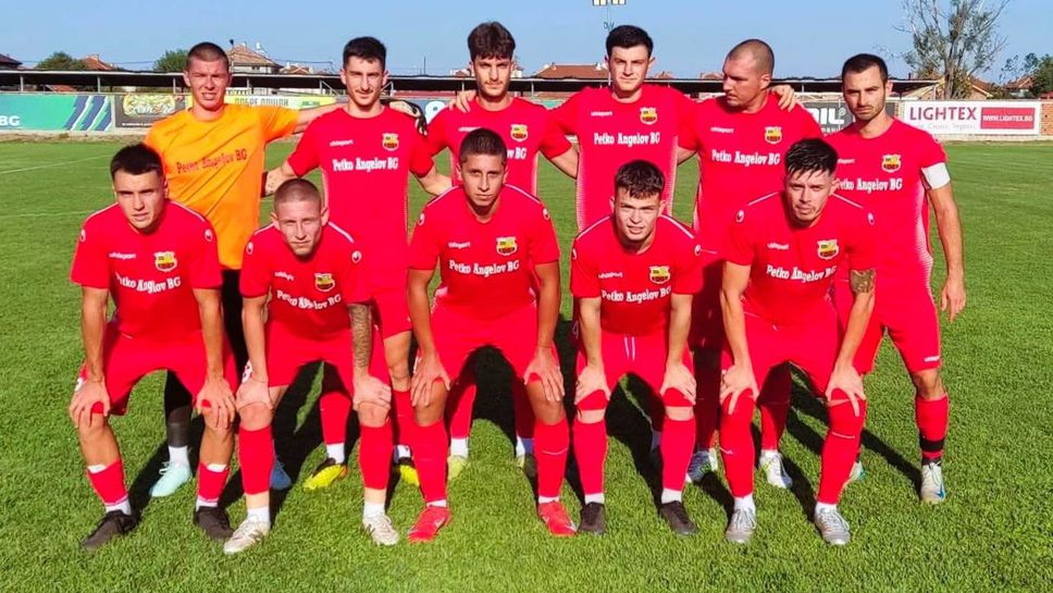 Марица (Милево) с очакван успех за купата на АФЛ