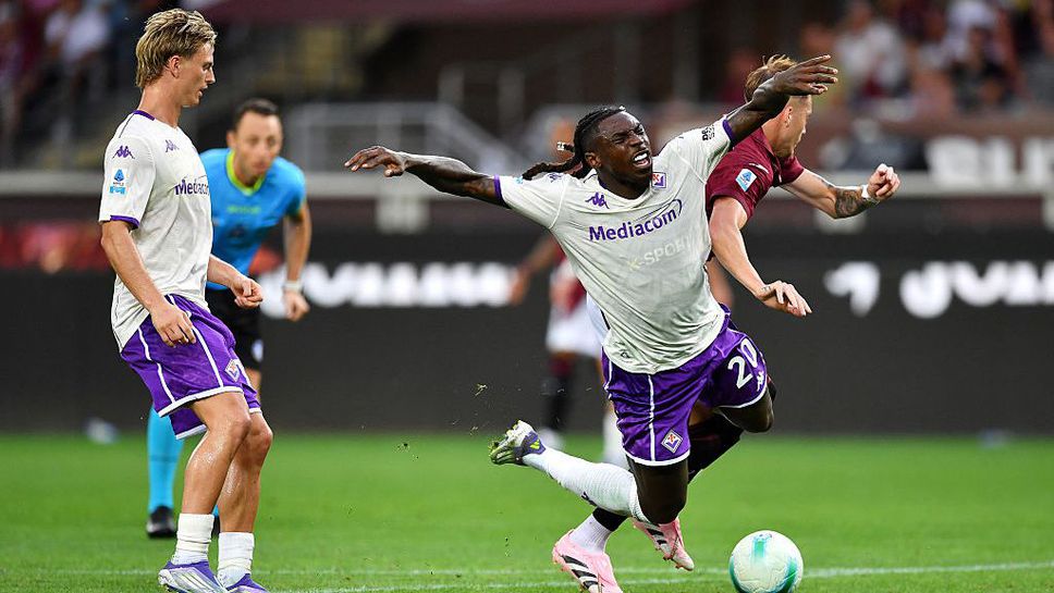 Торино и Фиорентина поделиха точките