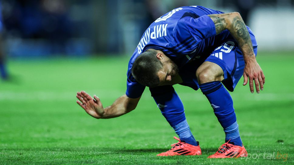 Голям удар по Левски часове преди дербито!