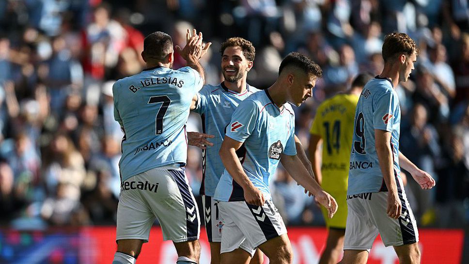 Селта и Жирона завършиха наравно 1 1 в мач от четвъртия