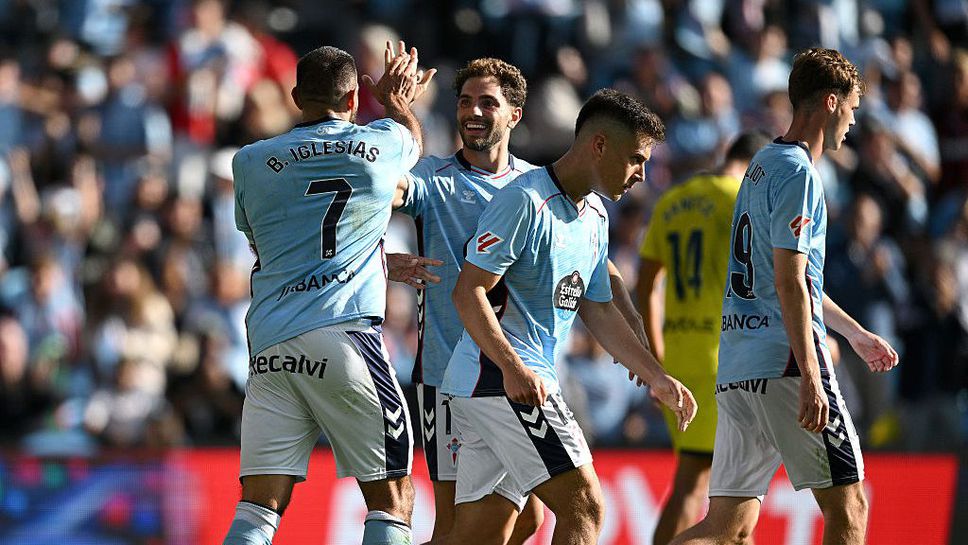 Гол на Селта в последните секунди спря Виляреал да се изравни с Реал Мадрид на върха в Ла Лига