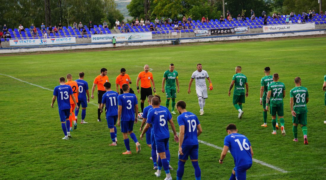 Струмска слава и Витоша с атрактивно равенство