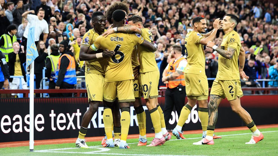 Палас превзе Бирмингам и писа нова “тройка” на Вила